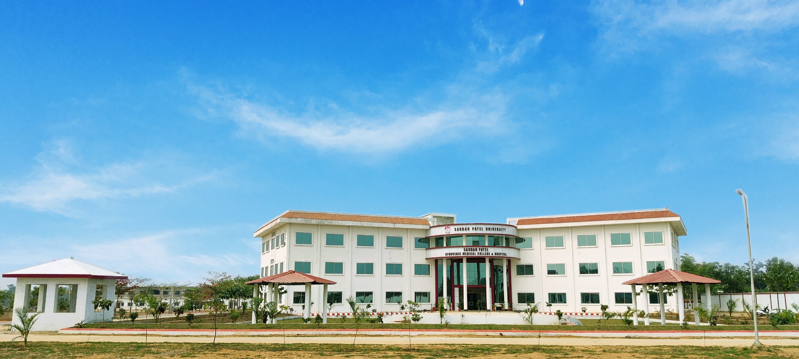 Sardar Patel Ayurvedic Medical College & Hospital Campus